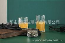 厂家直供浮雕透明玻璃威士忌酒杯钻石竖纹洋酒玻璃杯外贸出口