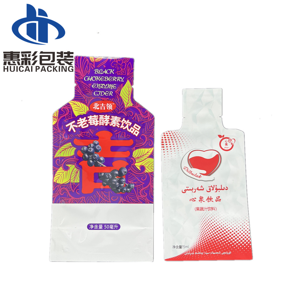 供应 不老莓酵素饮品铝箔包装袋 50ml果汁饮料异形袋 瓶型蒸煮袋