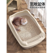 湘图所猫侧大全加大肥猫猫砂盆防外溅猫砂盆半封闭幼猫专用猫咪用