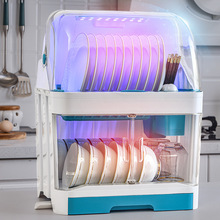 (ZJIN)紫外线消毒碗碟柜厨房台面餐具收纳盒带盖防尘沥水碗筷架