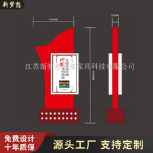 供应新梦想牌滚动灯箱 党务宣传灯箱 机关单位宣传灯箱 部队灯箱