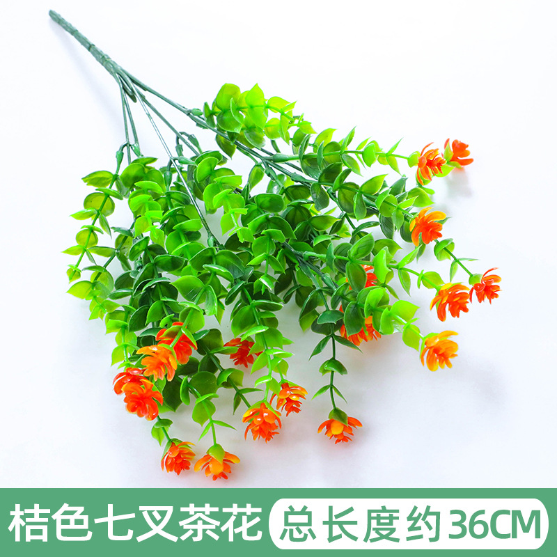 Eucalyptus Camellia Artificial Flowers Artificial Flower Outdoor Fake Flower Furnishings Decorative UV-Proof Plastic Green Shrub