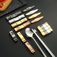 304不锈钢筷子托现代简约酒店餐厅公用餐具摆台筷子架创意筷子枕