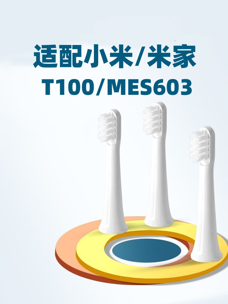 适用apple watch充电座创意复古支架苹果iwatch通用手表支架新款