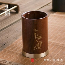 xyft茶道六君子收纳筒制铜实木储物收纳茶筒茶具配件组合茶桶茶道