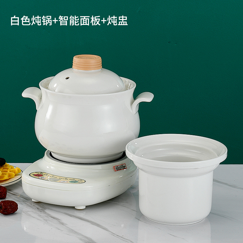 Mini Household Multi-Functional Split Electric Stewpot Stewing out of Water Ceramic Health Pot Office Porridge Soup Pot Slow Cooker