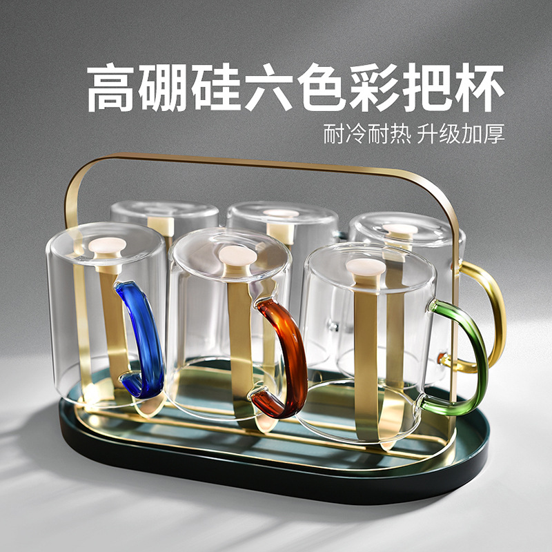 creative glass borosilicate large capacity milk tea cup high color wholesale simple transparent color handle glass water cup