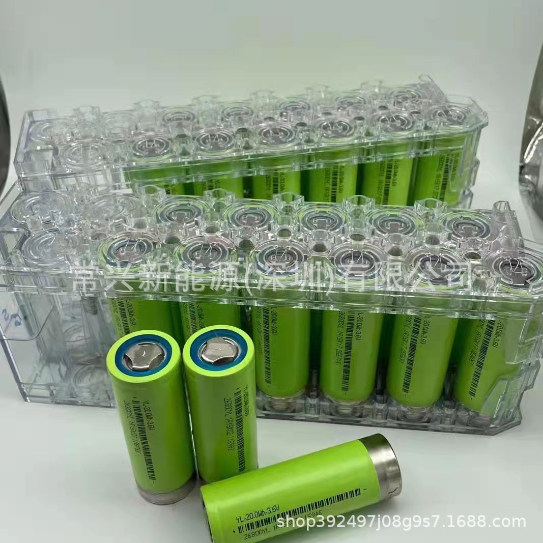宇量26800拆机锂电池5600mah动力5c 太阳能路灯储能 电动车电池组