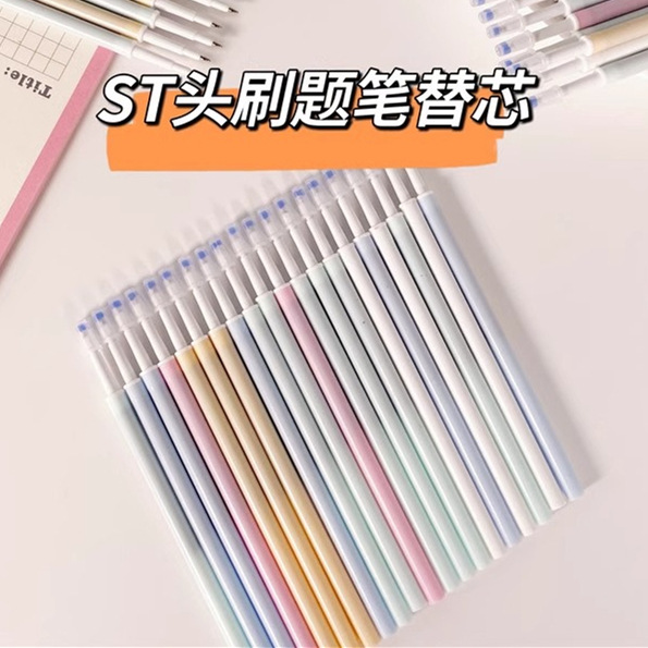 St Head Refill Brush Question Gel Pen Refills 0.5 Pressing Pen Refill Universal Push Type Ballpoint Pen Refill Wholesale