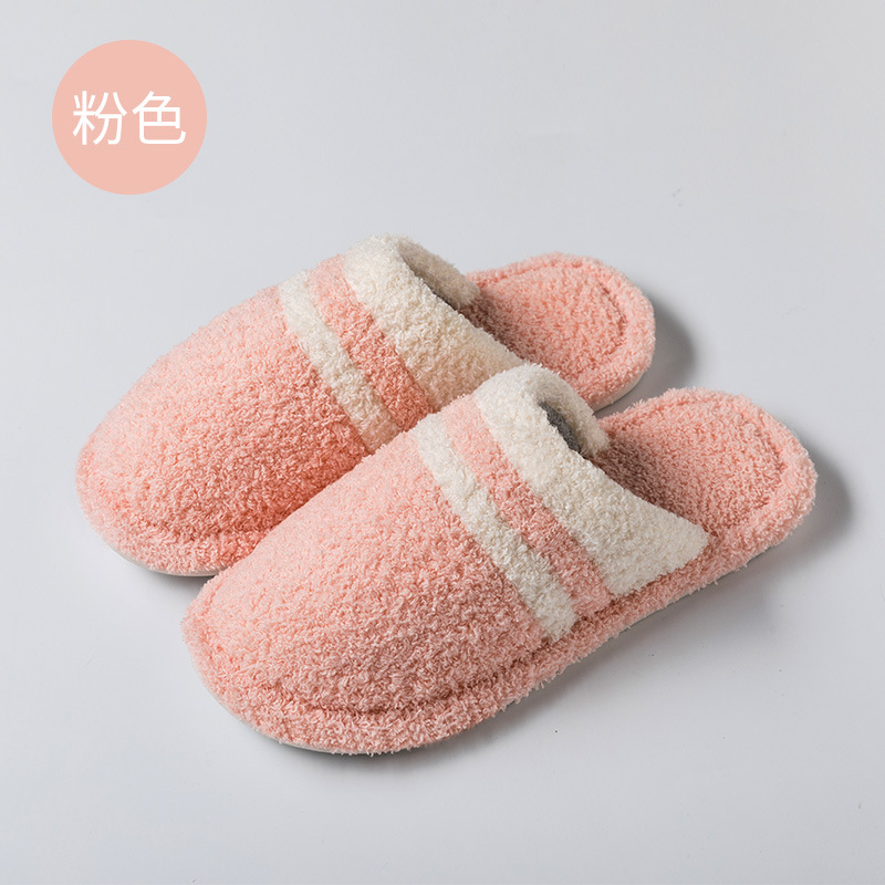 Autumn and Winter Cotton Slippers Female Couple Indoor Household Non-Slip Thick Bottom and Warm Keeping Confinement Shit Feeling Velvet Male