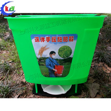 背负式电动施肥器 23型家用施肥播种机 鱼塘养鱼饲料扬肥器现货