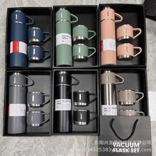 304不锈钢保温杯套装杯一杯三盖带手柄直身杯简约防摔礼品水杯