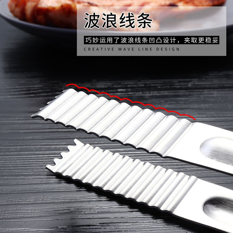 Korean-Style Stainless Steel Thickened Food Clip Carbon Barbecue Clip Steak Buffet Bread Food Clip Free Shipping