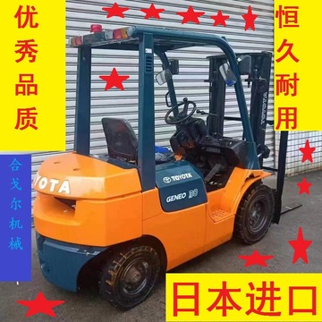 大量低价出售原装进口二手丰田3吨5吨叉车-阿里巴巴