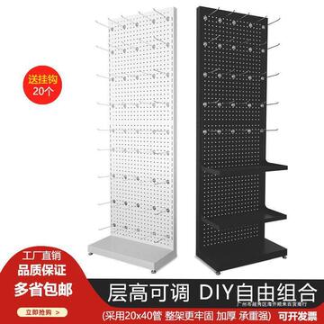 多孔板万用展示货架子饰品洞洞板置物超市挂袜子手机壳精品架子