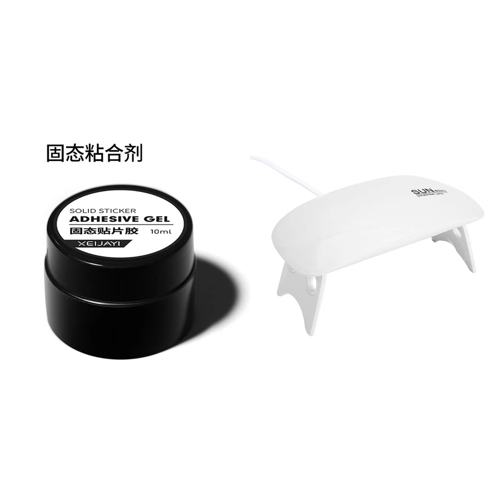 New Nail Beauty Solid Nail Tip Nail Tip Adhesive Super Sticky Canned Nail Patch Non-Flowing Gel Does Not Hurt Nail