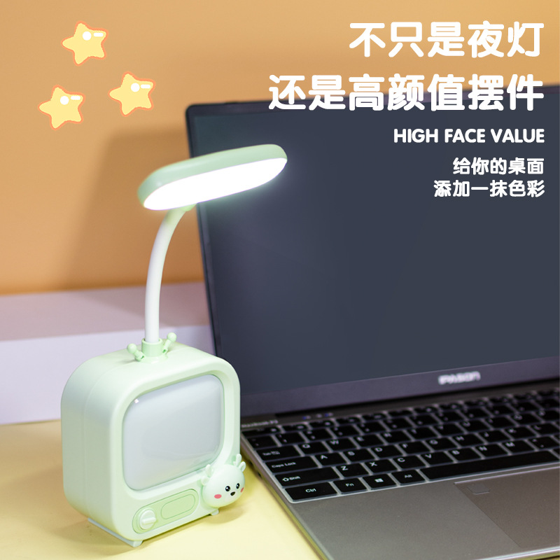 Cartoon TV Table Lamp USB Charging Two-Gear Brightness Hose Adjustable Angle Children's Room Eye Protection LED Night Light
