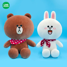 正版line friends布朗熊可妮兔硅胶公仔链条斜挎包哈根达斯合作款