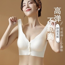 夏季薄款孕妇哺乳大妈蕾丝内衣女前扣聚拢防下垂背心式无痕文胸罩