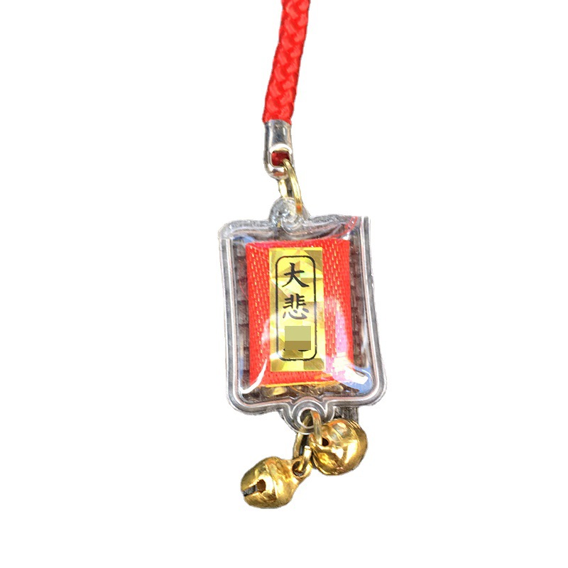 leng yan great sorrow mobile phone pendant mobile phone accessories tourist souvenirs