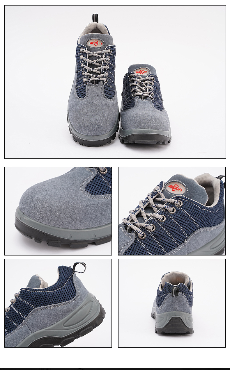 夏季透气电工绝缘劳保鞋 防砸休闲工作劳保鞋车间防静电鞋pu底