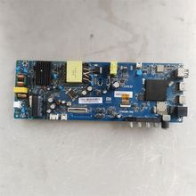 原装小米l49m5-az主板 tpd.t962.