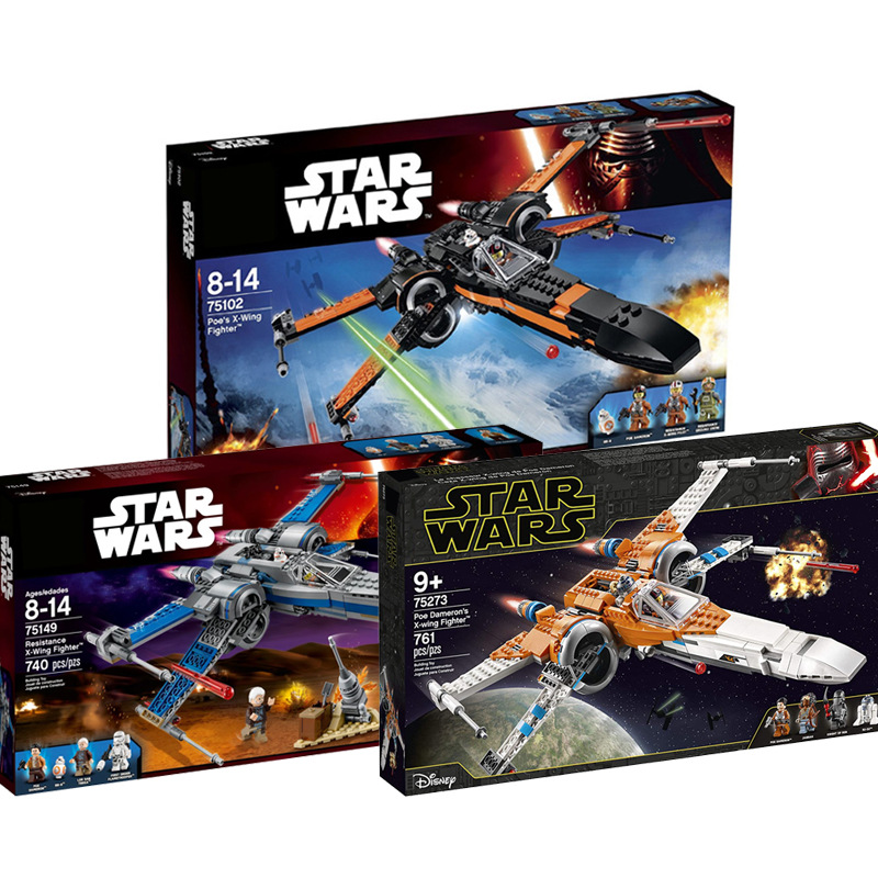 适用乐高星球大战义军波达默龙的x翼战机战斗机益智拼装积木玩具