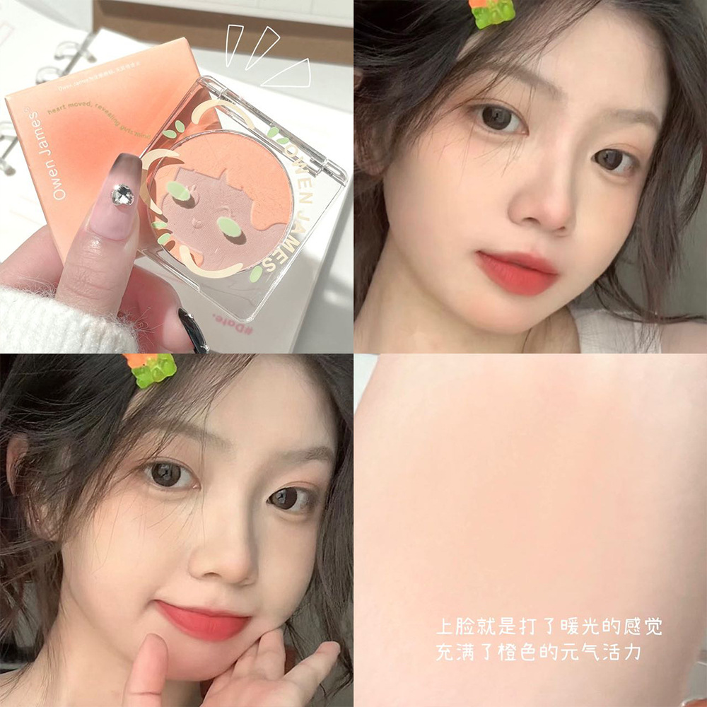 2023 Popular Matters to Me Blush Two-Color Repair Eye Shadow Plate Expansion Contractive Color Suitable for Yellow Skin Red Women