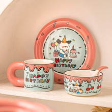 生日派对系列可爱碗碟套装家用生日礼物碗筷套装碗盘套装餐具礼盒