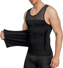 新款男士排扣调节收腹塑身衣束腰束胸收腹带收定型背心隐形透气