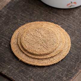 天然椰丝杯垫茶壶垫日式茶道茶具配件家用锁边隔热垫手工编织茶垫