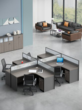 简约现代卡座办公员工桌椅组合套装四4/6人位职员屏风办公室家具