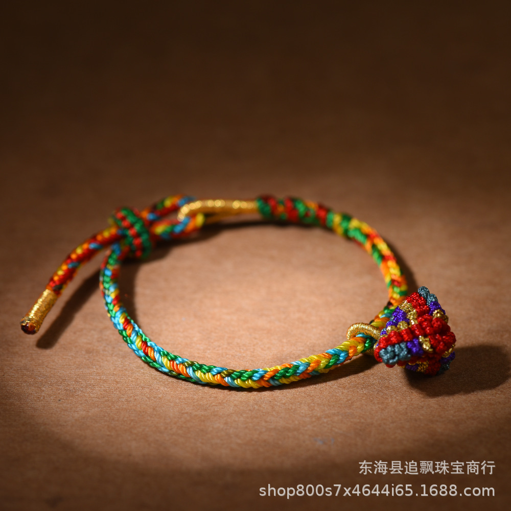 Dragon Boat Festival Colorful Rope Bracelet Men and Women May Dragon Boat Festival Child Kid Baby Colorful Little Rice Dumplings Carrying Strap