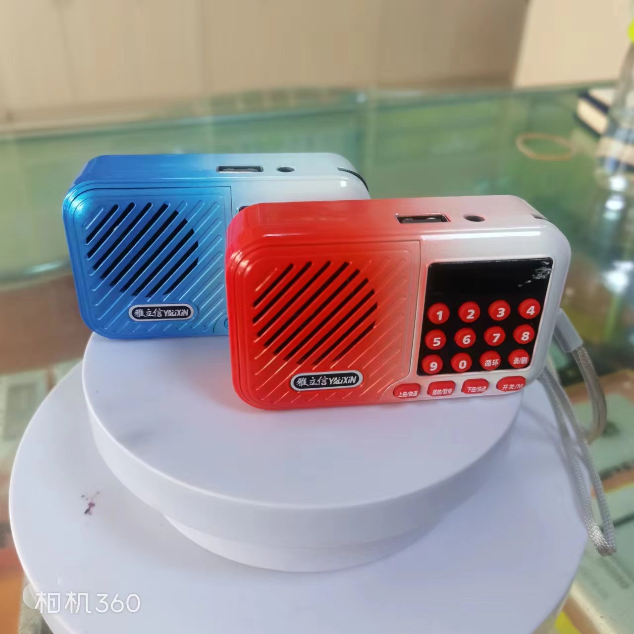 雅立信x1便携式迷你小音箱-阿里巴巴