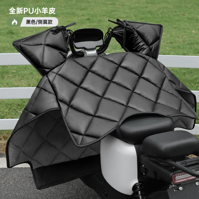 急购 2024夏 包邮电动车挡风被秋冬季防水挡风罩电瓶车加绒加厚摩托车