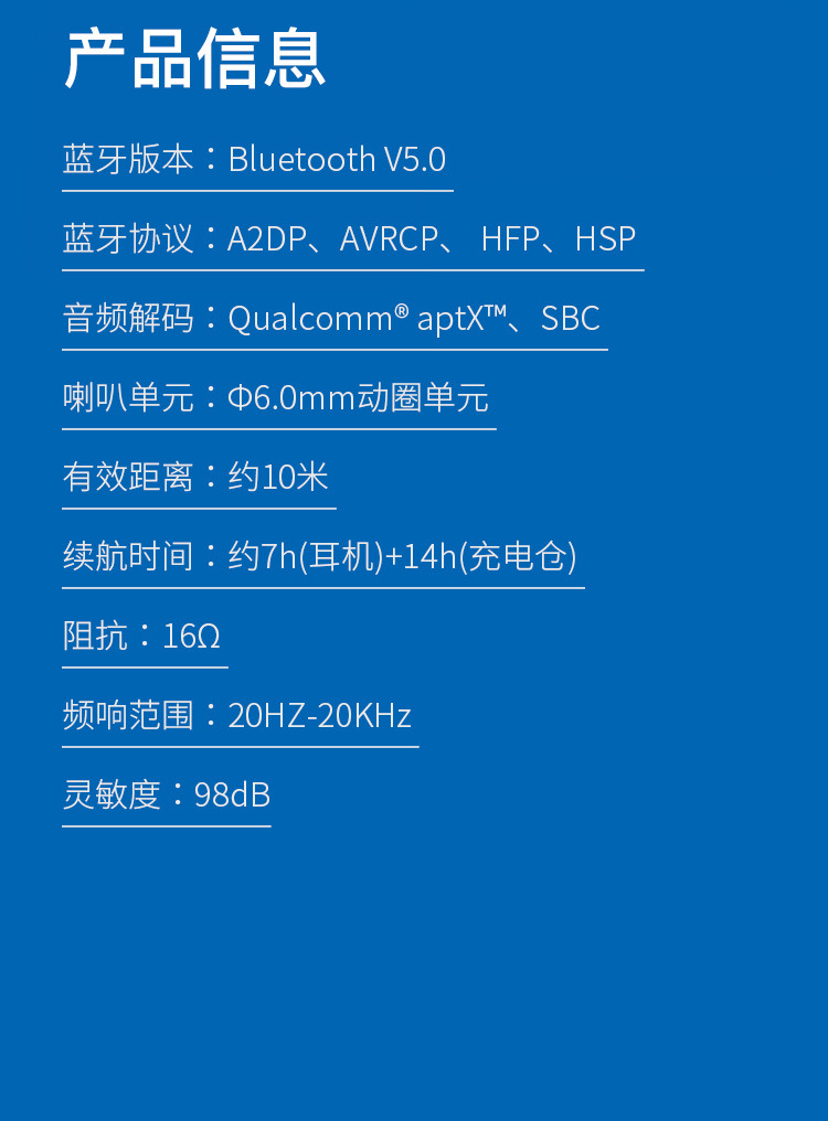 edifier/漫步者gm6无线蓝牙耳机双耳电竞游戏耳机耳麦真无线