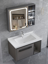 太空铝浴室柜组合小户型洗手盆卫生间洗脸面盆一体洗漱台现代简约