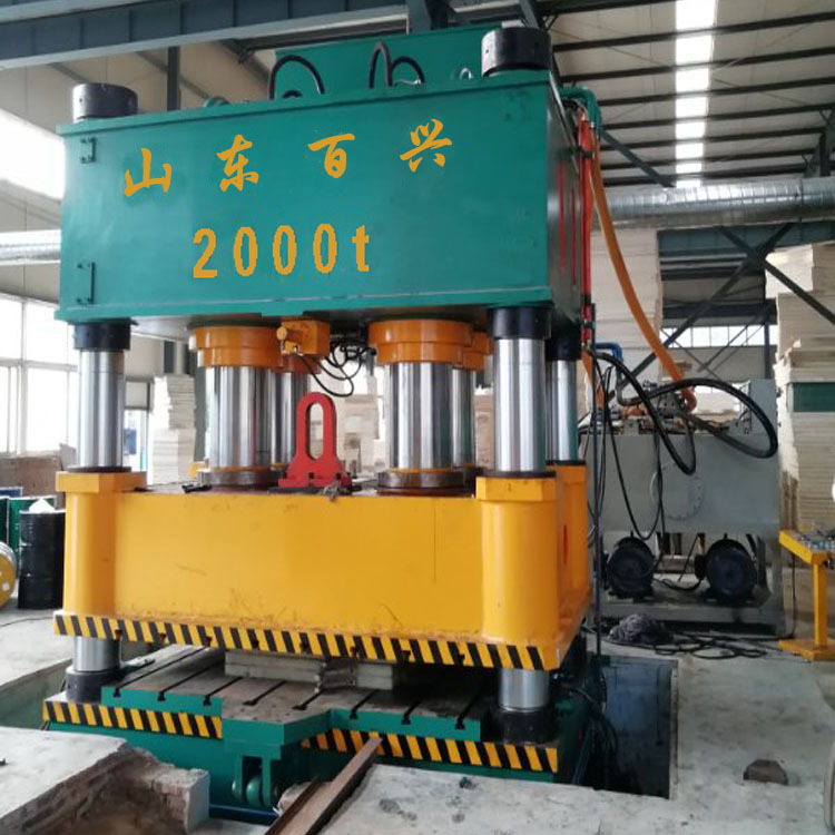 2000吨四柱液压机聚丙烯过滤机滤板成型液压机板框式过滤板油压机