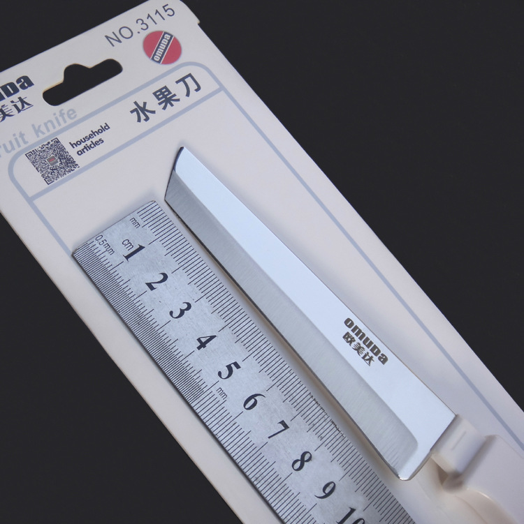 供应欧美达3115水果刀 削皮切水果 家用野营 不锈钢小刀