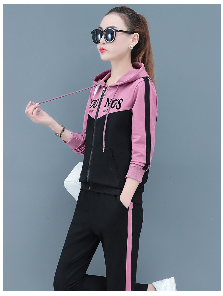 运动套装女装休闲时尚运动服拼色连帽开衫两件套春秋洋气2021新款