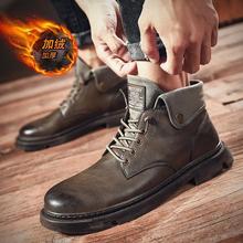 马丁靴男冬季加绒高帮英伦风牛皮男士鞋子秋季中帮工装短靴个性