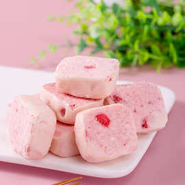 【元气简 冻干草莓酸奶块】果粒草莓多口味 奶酪 新款休闲零食45g