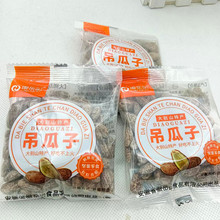 吊瓜子500g非瓜蒌子独立小包大别山特产坚果休闲零食炒货