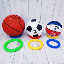 篮球托底座足球排球固定器摆放幼儿园5号7号展示支架盘塑料圈环