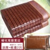 Mahjong mat 1.5 rice 1.8 Bed mattress folding 1.2 student dormitory Bamboo mat Double summer summer