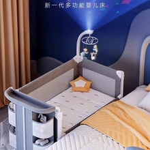 婴儿床可折叠拼接大床便携式床移动新生多功能可移动宝宝床婴儿床