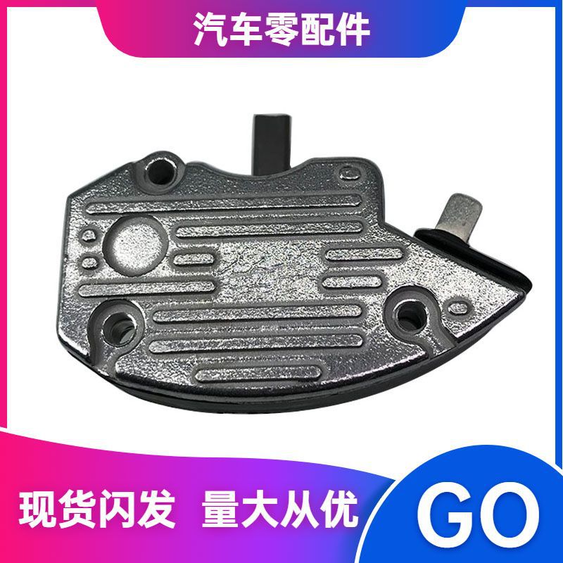 发电机调节器13000100 00-001适用于福特卢卡斯林德叉车调节器