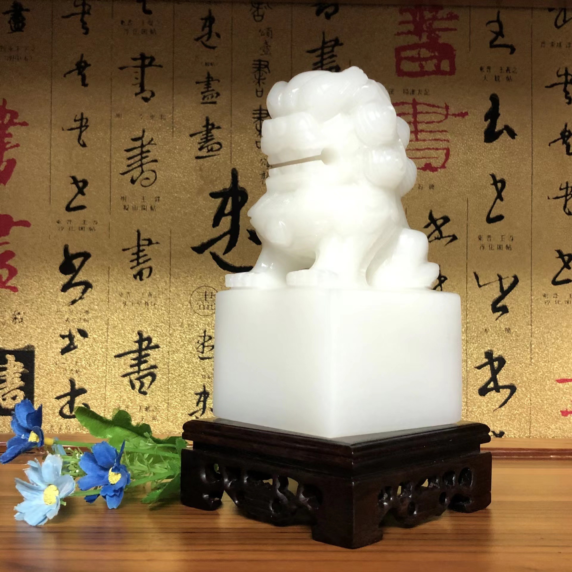 汉白玉狮子印章摆件阿富汗玉石狮子玉玺姓名书画书法藏书工艺礼品