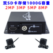 双通道DVR 2CH DVR录像机/车载录像机，SET-302-L高清DVR