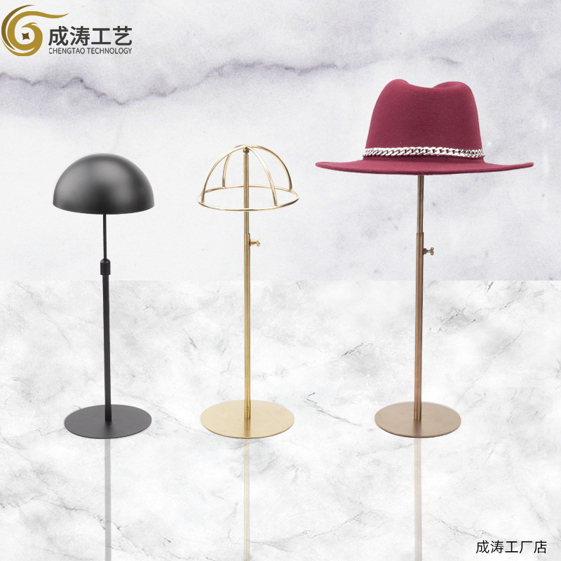 厂家直供不锈钢帽子展示架可调节专柜帽子陈列道具软装间立体帽架